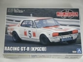 졼󥰥饤GT-R/KPGC10ˡ.饤18