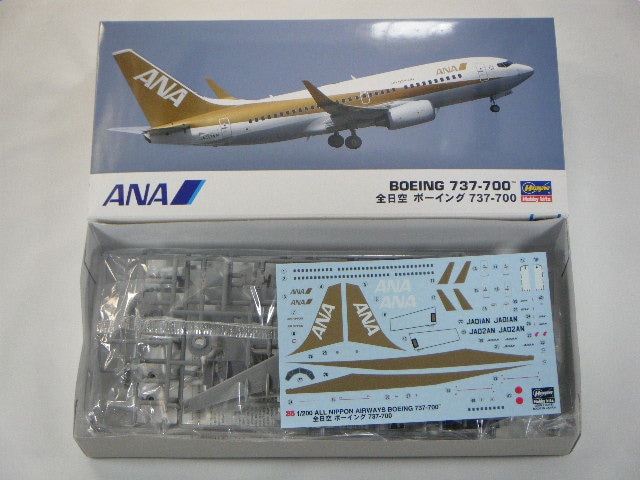 B737-800/JAL （ハセガワ） 10736 | 飛行機プラモデル,1/200