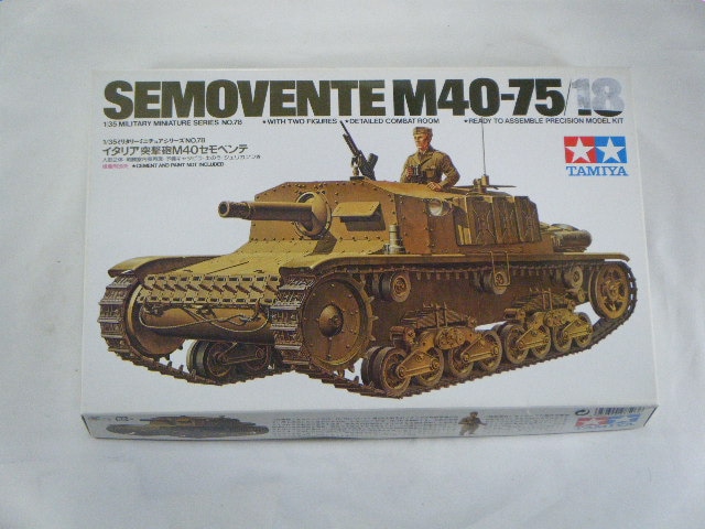 M40-75/18.����ڥ�ơ��ʥ��ߥ�ˡ�MM78