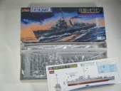 DE-99/���Υ�顡�ʥԥåȥ����ɡˡ�WB-06/���ƤΥ��ꥪ��