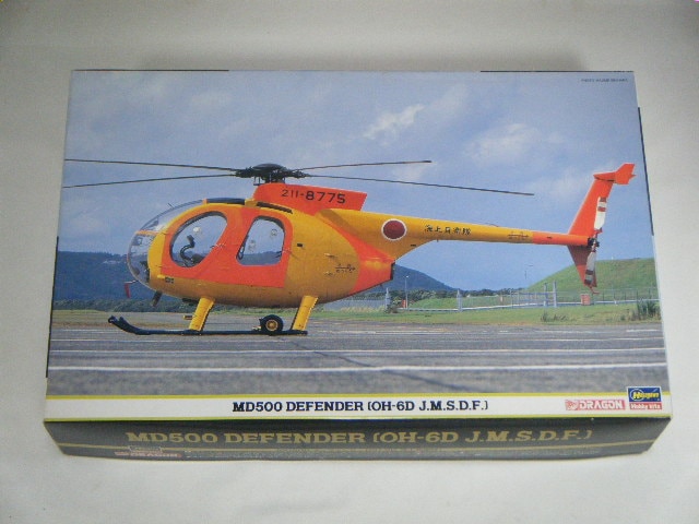 MD-500/OH-6D弫⡡ʥϥ/ɥ饴ˡ HD22