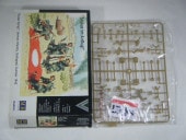 �ɥ�����ʼ/���ġ����ե饤�󥰡���MB�ˡ�MB3545