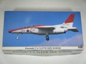 T-4/13FTW�˥塼�������ࡡ�ʥϥ�����ˡ�09345