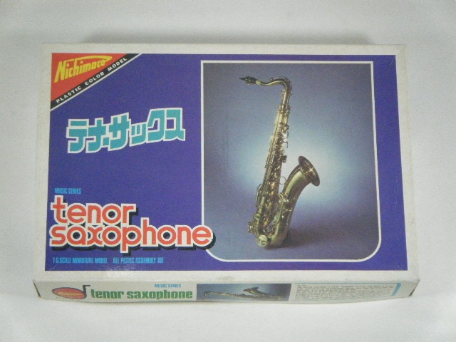 �ƥʡ����å������ʥ˥���ˡ�Kt.No.NS-6001��1/6