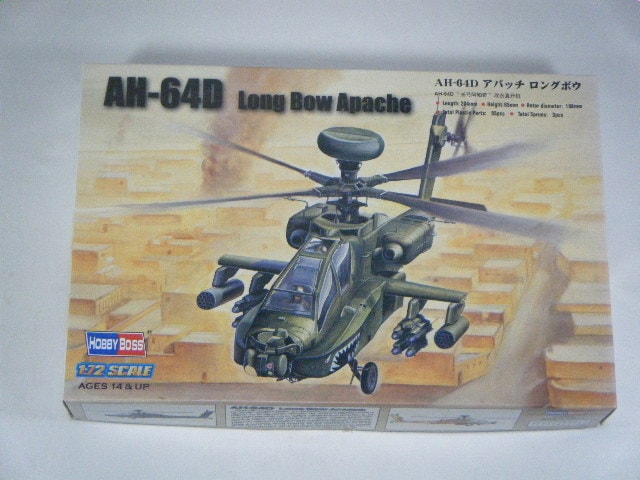 AH-64D （ホビーボス） No.:87219 | 飛行機プラモデル,1/72 航空機,1