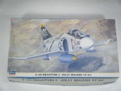 F-4N/VF-84ʥϥˡ00367