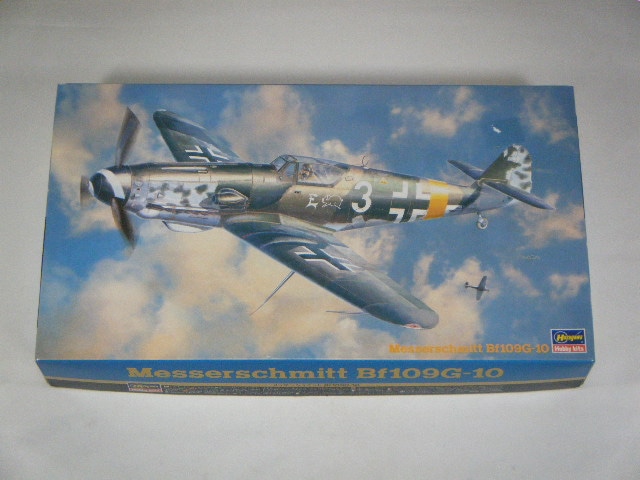 1/32 メッサーシュミットBf109G-6 スーパーエクスペルテン