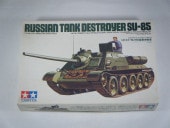 SU-85���ʥ��ߥ�ˡ�MM72/���졼����