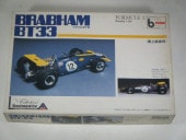 ֥ХGT33ʥ˥ˡMC63-1800