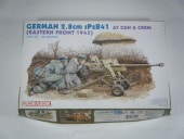 2.8cm�����ˤ���ʥɥ饴��ˡ�6056