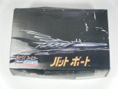 �Хåȥܡ��ȡ��ʥϥ�����/��Υ����ˡ�HM95��1/25