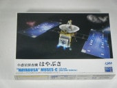 �Ϥ�֤���������ˡ����ڡ�������եȥ��꡼��1��1/32