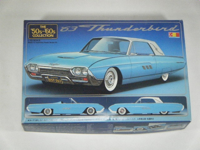 �ե����ɥ�������С���/1963���ʥ��󥼡ˡ�G-162/�����ʡ�1/32