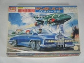 �ڥͥ����׹桡�ʥ��ޥ��ˡ�B091-700