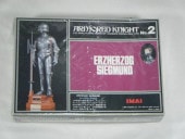 ����������������ʥ��ޥ��ˡ������ޡ��ʥ���No2��1/12