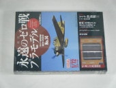 �������C/D���ʹ��̼ҡˡ��ʱ�Υ���14��1/72