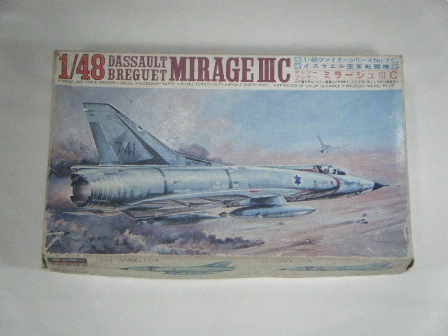 �ߥ顼���孷C���ʥե��ߡˡ�F:KIT.NO5A-7-600
