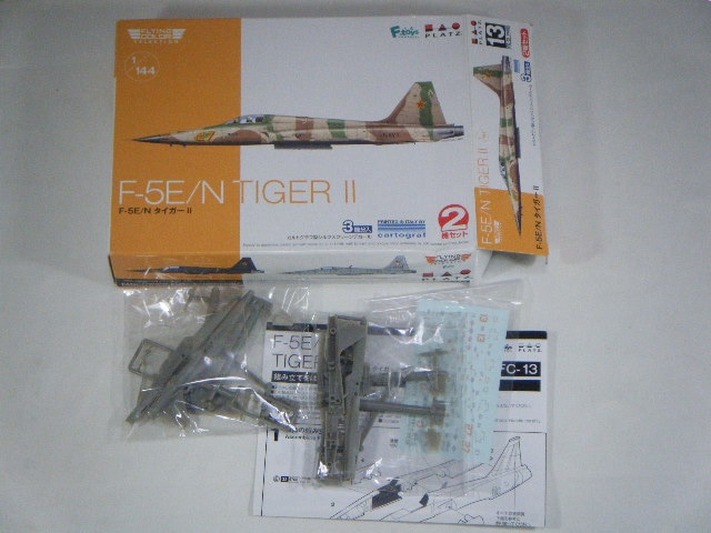 F-5E/N （プラッツ） FC-13/2機入り | 飛行機プラモデル,1/144 航空機