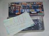 �ں���Ŵ600��/NOVA���ʥϥ�����ˡ�EC101/C�ѡ���+1