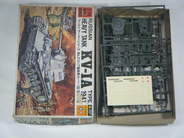KV-1AʥեߡˡWA2-150