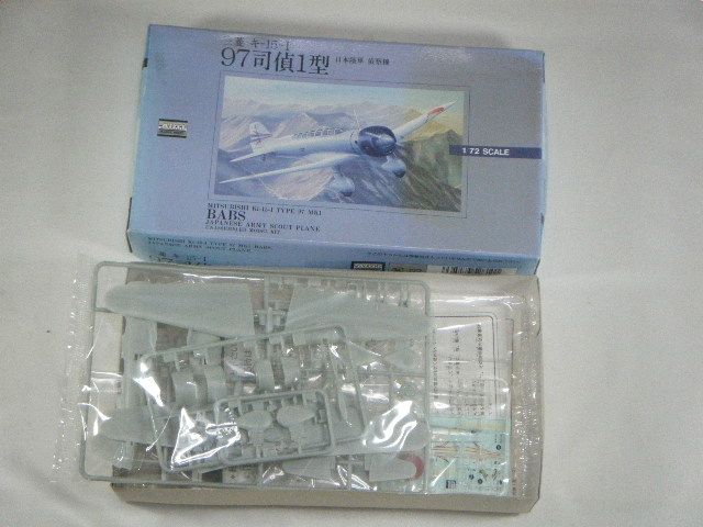 強廡1ͭˡNo10