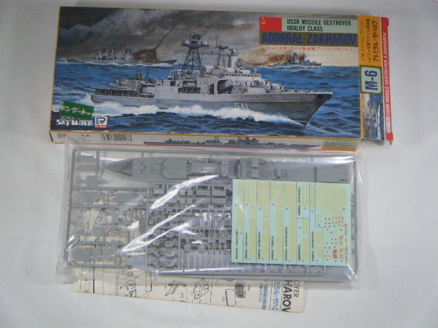 ���ɥߥ��.���ϥ��ա��ʥԥåȥ����ɡˡ�M-6