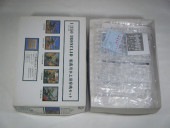 ���ܳ�������廡�����åȡ�������ˡ�049976��1/350