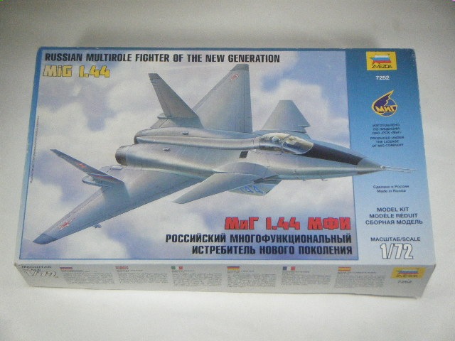 ズベズダ等 1/72 戦闘機プラモデル まとめ売り 0000000059352_PpKgFre.jpg