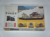 ���������/�����Ȥ�Ω�ơ��ʥե��ߡˡ�F.KIT.NO.JB7-500