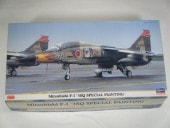 F-1���ʥϥ�����ˡ�09751/3SQ���ڥ����