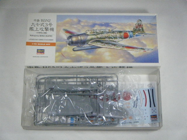 �強��3��Ͼ并�ⵡ���ʥϥ�����ˡ�A7