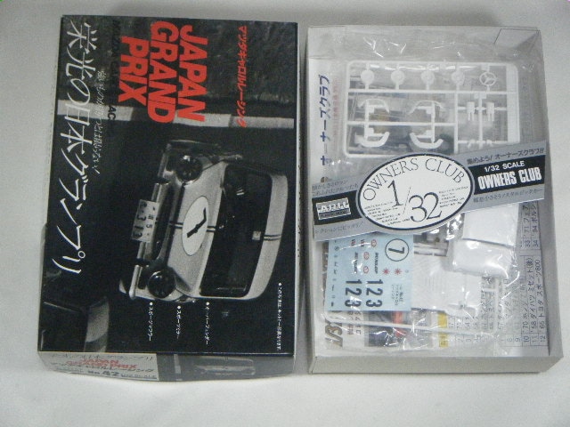 ޥĥ/졼󥰡ʥꥤˡNo421/32