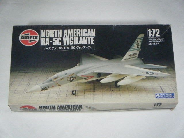 RA-5C （グンゼ/AIRFIX） GX-205 | 飛行機プラモデル,1/72 航空機,1/72