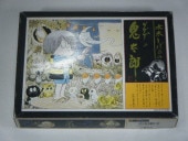 �������ε���Ϻ����Ƹͧ�ҡˡ��������ε���Ϻ/��