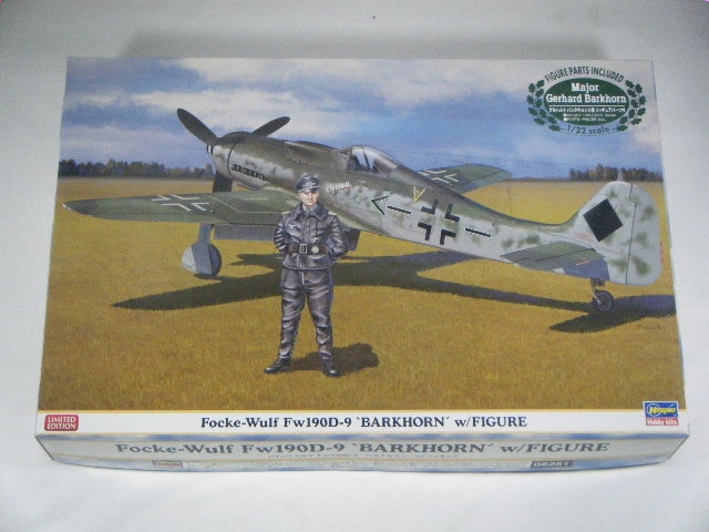 FW190D-9/wバルクホルン （ハセガワ） 08251 | 飛行機プラモデル,1/32