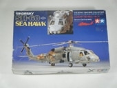 SH-60���ʥ��ߥ�ˡ�No6