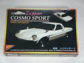 �����⥹�ݡ��ġ��ʥ˥���ˡ�ZeppanNo4