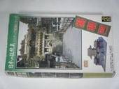 �����硡��Ƹͧ�ҡˡ�KIT.NO.D-4-60