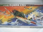 ���Ų����ʥХ�����ˡ�1/24