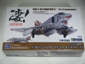 F-4B/VF-111����Ƹͧ�ҡˡ�����5