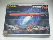 ϥޥȡʥХˡ0031255/˥塼ᥫ˥åǥ롡1/700