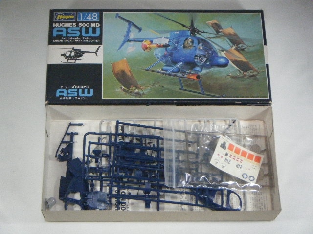 ҥ塼500MD/ASWʥϥˡU7/̵