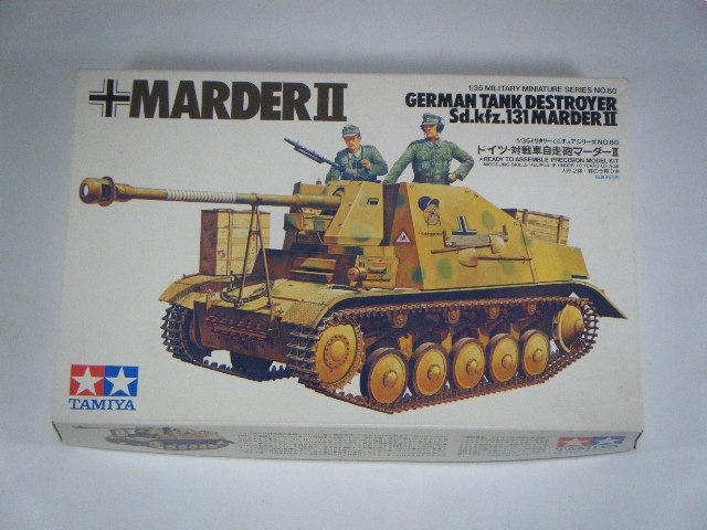 �ޡ�����II���ʥ��ߥ�ˡ�MM60/�����Ȥ�Ω�ƺѤ�