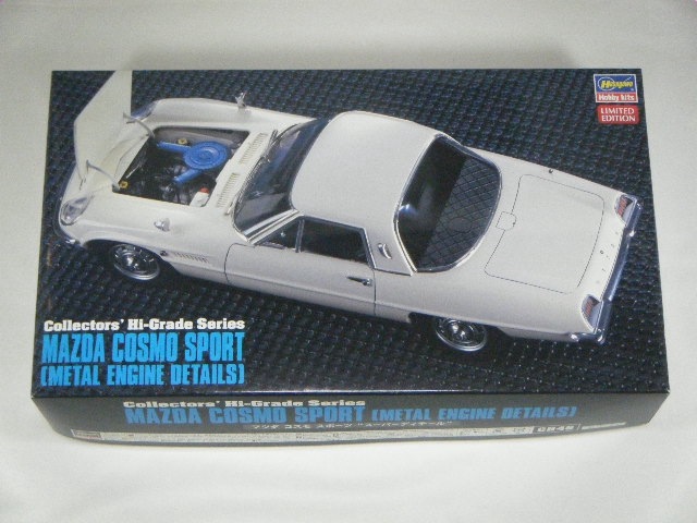 �����⥹�ݡ���/�����ѡ��ǥ��ơ��롡�ʥϥ�����ˡ�CH46