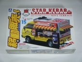 ���������Х֡��ࡼ�֥ƥ饹��������ˡ���ư����No5