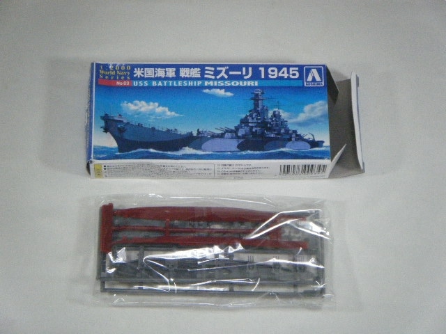 �ߥ�����/1945��������ˡ�No03��1/2000