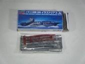 HMS饹ȥꥢˡNo081/2000