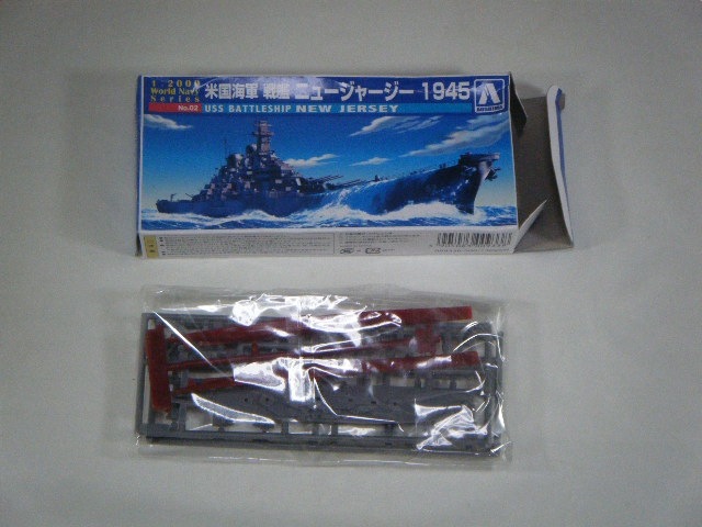 �˥塼���㡼����/1945��������ˡ�No02��1/2000