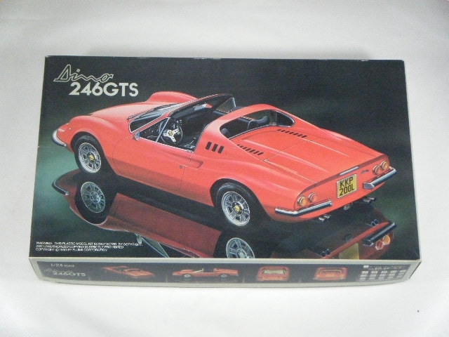 �ǥ�����246GTS���ʥե��ߡˡ�RS-20