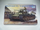 KV-1(1941)⡼륿åȡʥȥڥåˡNo.00356